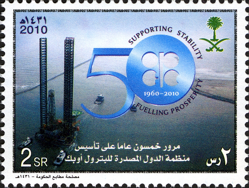 Saudi Arabia OPEC