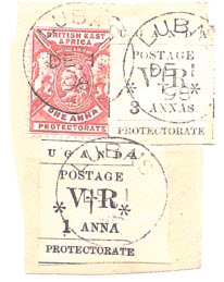 Uganda Stamp